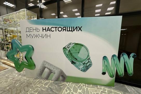 Праздничное оформление