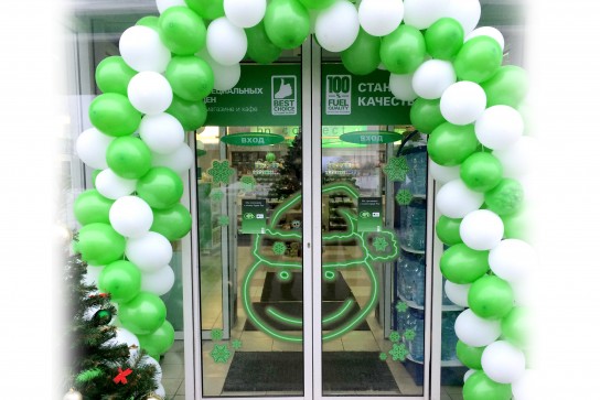 Шародизайн