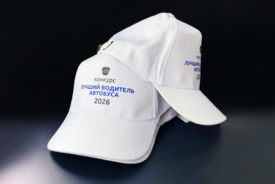Бейсболки