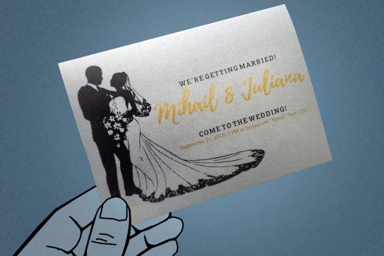 Приглашения