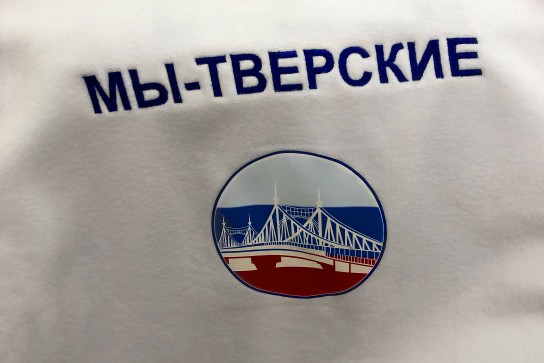 Кофты. Вышивка