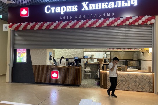 Шародизайн