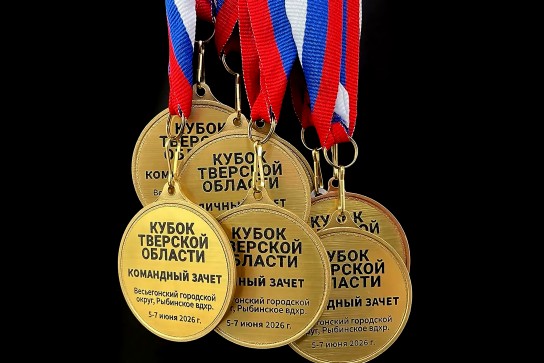 Резка тонкого пластика