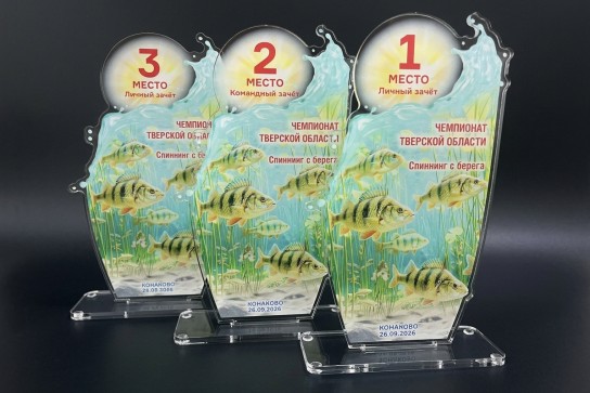 Резка акрила