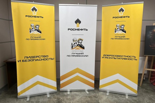 Интерьерная печать