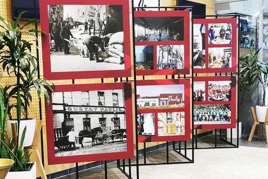 Информационные стенды