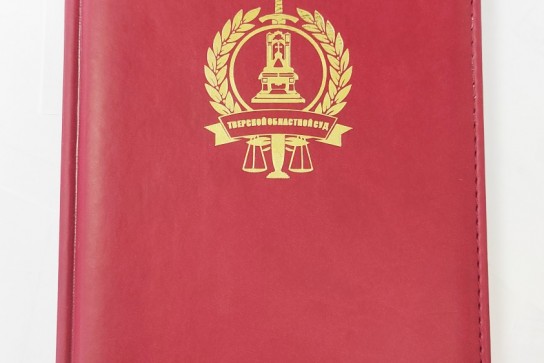 Тиснение фольгой