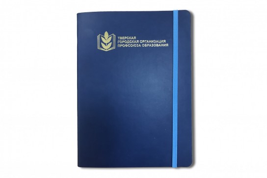 Тиснение фольгой