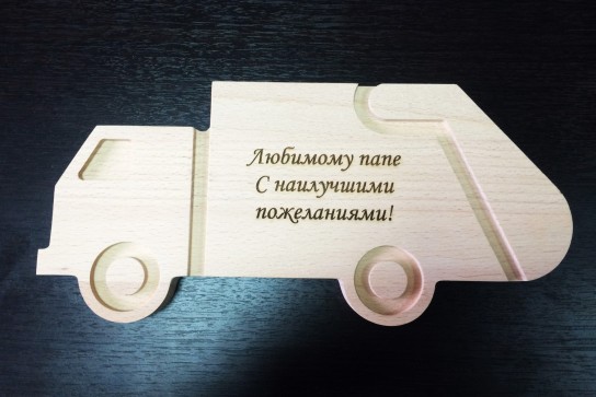 Лазерная гравировка и резка