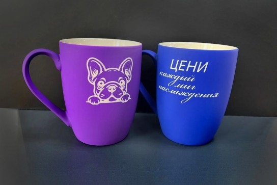 Лазерная гравировка