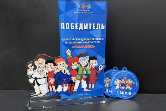 Печать на акриле