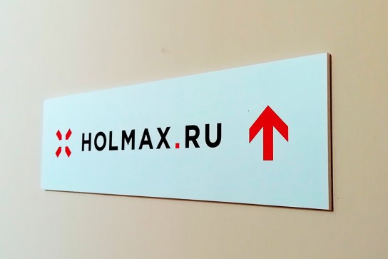 Печать на ПВХ