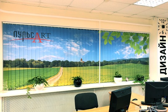 Печать на жалюзи